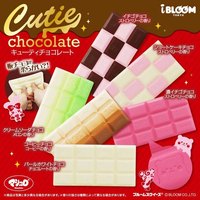 Mainan Penghilang Stres PU Kreatif Slow-Rebound Squishy Desain Cokelat Lucu Ibloom Jepang Buatan Cina