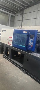 Machine de moulage par injection utilisée par servomoteur HAÏTIEN 200T équipement de formage de plastique de qualité usine Assurance qualité - Product Image 3