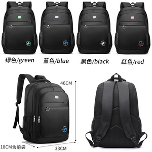 Men's <b>Backpack</b> <b>Large</b> Capacity 36-55L For Business Travel College Student Laptop Bag Solid Color With Interior Zipper Pocket - Product Image 1