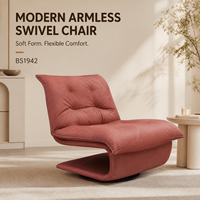 Fauteuil de salon pivotant moderne sans accoudoirs, en cuir pleine fleur et tissu, avec structure intérieure en métal, idéal pour chambre, salon, hôtel – Vente directe usine OEM ODM