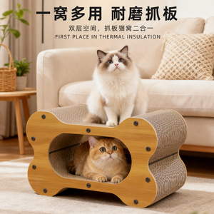 <b>Pet</b> Companion Triangular Cat Scratcher Vertical Wear Resistant Corrugated Cardboard Cat Tree For Multi Cats Play Sleep - Product Image 3