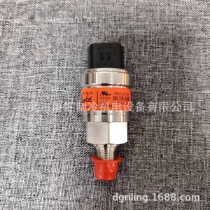 เซ็นเซอร์วัดแรงดันยอร์ค 025-29139-004 ชุดทำความเย็นสแตนเลส - Product Image 3