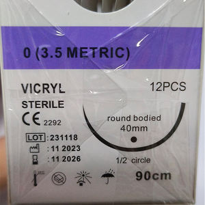 Sutures chirurgicales vétérinaires et esthétiques non résorbables en catgut chromique stérile 1/0 2/0 75cm - Product Image 1