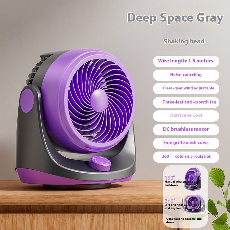 เขย่าหัวสีม่วง + เส้น1.5M