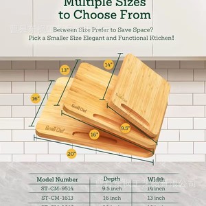 Grand Chef <b>Wooden</b> <b>Coffee</b> <b>Machine</b> Base 40x30cm Solid Bamboo Desktop Appliance Tray for Kitchen Use - Product Image 3