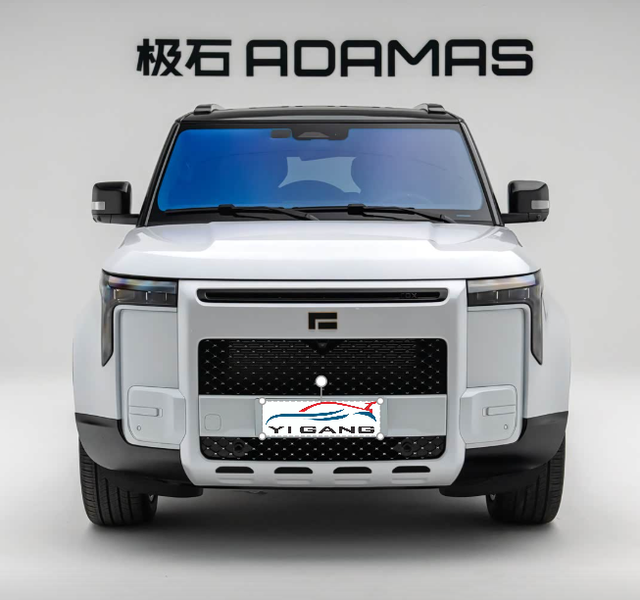 ROX ADAMAS Extended-range SUV 2026 Model with 601-700km NEDC Range 110kWh Battery 200-250kW Motor