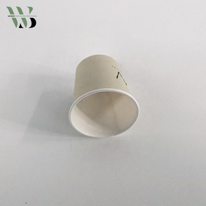 Vasos de papel de observatorio <span class=keywords><strong>vintage</strong></span> de 12Oz Stargazer's Delight con diseños de telescopio para noches de Astronomía y eventos de planetario - Product Image 4