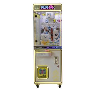 New Single <b>Claw</b> Coin Operated <b>Game</b> <b>Machine</b> Children's Online Home Crossiant Mania Items Clip Doll <b>Claw</b> <b>Machine</b> - Product Image 2