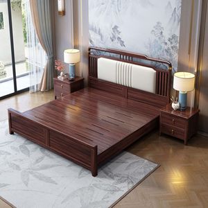 Lit en bois massif de style chinois 1,8 m en bois de rose avec rangement, lit double pour chambre principale, design moderne et minimaliste pour usage domestique - Product Image 2