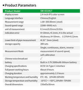 Direktverkauf vom Hersteller Hochpräzises Ultraschall-Dickenmessgerät für Stahl, Kunststoff, Keramik und Glas - Product Image 6