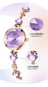Luxury Jewelry <b>Bracelet</b> <b>for</b> <b>Women</b> Fashionable Purple Wristwatch <b>for</b> <b>Women</b> Waterproof - Product Image 5