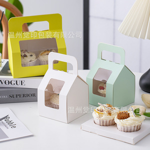 Cajas para Empacar Cupcakes, para 2, 4, 6 y 8 Piezas, Portátiles, para Postres, Muffins, Pasteles, Tartas de Huevo, Rectangulares, de Cartón con Ventana - Product Image 1