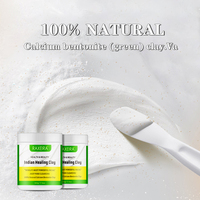 OEM/ODM vente en gros de poudre de masque facial naturel nettoyage en profondeur des pores poudre de film doux argile de guérison indienne pour masque facial et corporel
