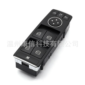 Interruptor Elevador de Ventanas de Plástico Mitsubishi 2049055402 Nuevo para Mercedes-Benz GLK/212/207 C Fabricación - Product Image 2