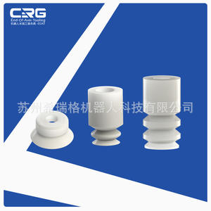 Ventosa Robótica Transparente Resistente a Altas Temperaturas PFG/FGA/FG para Industrias Agrícolas, Nueva Condición - Product Image 3