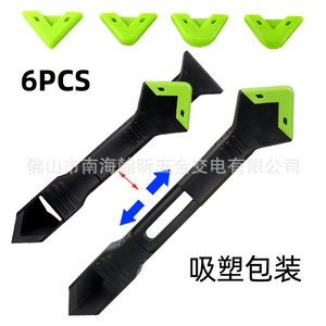 14Pcs Plastic Scraper Set For Sealant Filling And Caulking Tools With Various Nozzles And Blades - Product Image 4