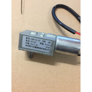 มอเตอร์ Skman Skm 03 23 Dc12v 4w แบบมีแปรงถ่าน สำหรับเครื่องดูดควัน เปิด-ปิดประตู มอเตอร์ซิงโครนัส Ip44 - Product Image 1