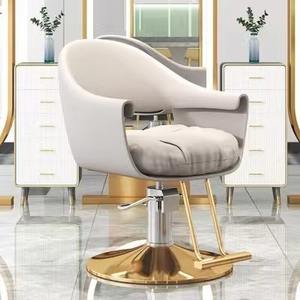 Fabrika sıcak satış ucuz toptan Modern berber <span class=keywords><strong>Salon</strong></span> sandalyesi kuaför sandalyesi kuaför Styling berber koltuğu - Product Image 2