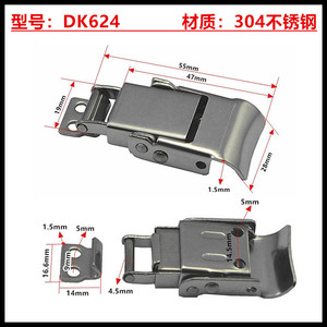 ซิน จีเจียหลียง DK624 กลอนสแตนเลสสำหรับกล่องเครื่องมือ ประตูตู้ ชั้นวางเซิร์ฟเวอร์ อุปกรณ์การแพทย์ - Product Image 5