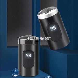 Rasoir électrique rotatif portable Ninghai Botuo avec charge Type C, lame lavable à l'eau pour le rasage du visage des hommes - Product Image 2