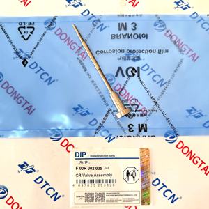 ชุดวาล์วหัวฉีดคอมมอนเรล J02 00R 035 F00RJ02035สำหรับหัวฉีด0445120117 0445120192 0445120215 0445120145/146/160 - Product Image 5