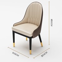 Ensemble table et chaises de salle à manger 2 places en fer, style nordique moderne, pour salon et mobilier de maison