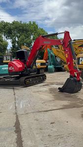 ใช้ VIO75 VIO55 VIO35 yanmar มือสอง yanmar 3.5ตัน5ตัน7.5ตัน - Product Image 6