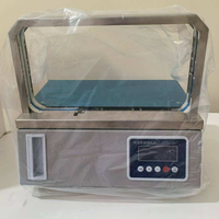 Machine d'emballage automatique électrique de table LUKES pour bandes OPP 220V/110V, garantie 1 an - Multifonctionnelle pour légumes, livres, argent