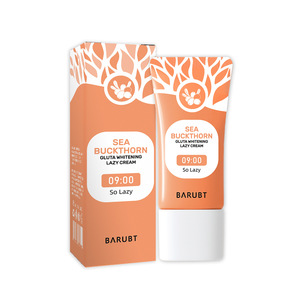 Crème Visage Essentielle Éclaircissante et Unifiante à l'<span class=keywords><strong>Argousier</strong></span> et au Glutathion, Rafraîchissante et Respirante, Effet Maquillage Naturel - Product Image 1