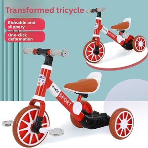 <span class=keywords><strong>Triciclo</strong></span> Infantil 3 en 1 de Acero con Alto Contenido de Carbono, Nuevo Modelo 2025, Alta Calidad, Gran Venta, para Niños de 2 a 7 Años, Juguete para Montar - Product Image 2