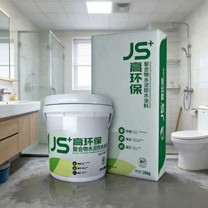 Revestimiento Impermeable de Cemento Modificado con Polímeros de Alta Protección Ambiental - Product Image 5