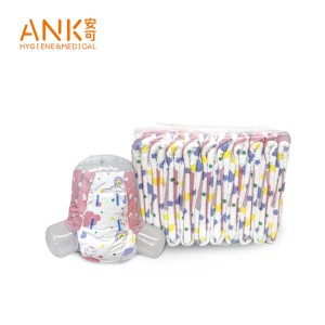 ÉCHANTILLON GRATUIT <span class=keywords><strong>Couche</strong></span> <span class=keywords><strong>pour</strong></span> <span class=keywords><strong>adulte</strong></span> ABDL Super douce jetable <span class=keywords><strong>avec</strong></span> une variété de motifs <span class=keywords><strong>pour</strong></span> les personnes âgées - Product Image 2