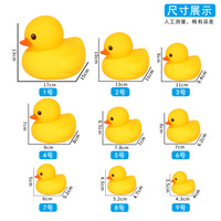 Canard en caoutchouc pour le bain des enfants, jouet flottant pour piscine, jouet personnalisé avec logo imprimé, canard jaune à paillettes colorées et sonore
