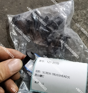 389 - 1085 ชุดประกอบไส้กรอง 8T - 1178 ตลับลูกปืนเม็ดกลม - Product Image 6