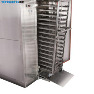 Panier de boulanger en acier inoxydable, chariot pour pain, cuiseur vapeur - Product Image 2