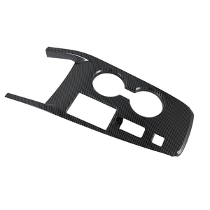 Kits carbone de haute qualité WZXD, accessoires de décoration intérieure de voiture 2023 pour Qashqai - Product Image 3