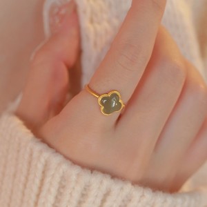 Hetian Jade Four Leaf Clover Ring For Women Adjustable Bezel Setting Gift Jewelry - Product Image 2
