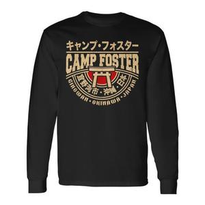 T-shirt a maniche lunghe Camp Foster Okinawa Giappone Design Kanji giapponese Ginowan - Product Image 1