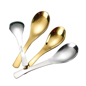 Cuillère à soupe Gong Yan en acier inoxydable 304, fond épaissi, cuillère à riz pour restaurant chinois, cantine étudiante, fêtes et usage domestique - Product Image 1