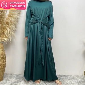 1925# Two Pieces Abaya Set Chic Lace up Waist Long Inner Dress and Ruffle Sleeves Cardigan Satin Material Eid Women Abaya - Product Image 1