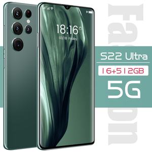 사용자 정의 새로운 디자인 S22 울트라 6.7 인치 잠금 해제 휴대 전화 안드로이드 휴대 전화 진짜 <span class=keywords><strong>1</strong></span> + 8gb 스마트 폰 모든 언어 - Product Image 2