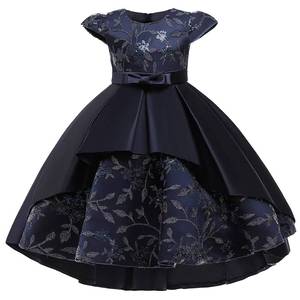 Robe de princesse brodée en tulle pour filles, tenue de cérémonie pour enfants, robe de soirée à manches courtes pour mariage, spectacle et festival - Product Image 4