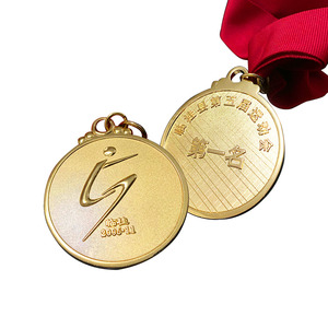 Custom Made Durable Iron Plated UV Printed Medals and Plaques for Children's School Sports <b>Basketball</b> Soccer Badminton - Product Image 2