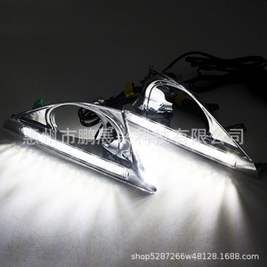 Cubierta de luz antiniebla para Toyota Camry 2012-2014, ABS plateado, con clip, para el lado izquierdo y derecho, bisel de embellecedor LED - Product Image 2