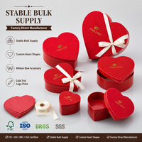 Boîte cadeau rigide en forme de cœur en carton recyclé biodégradable, emballage écologique avec logo personnalisé pour les cadeaux de la Saint-Valentin et d'anniversaire