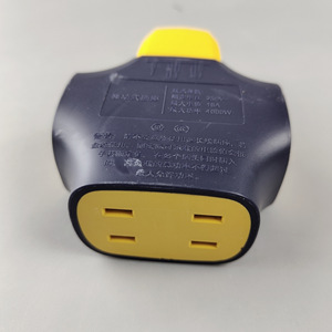 เต้ารับไฟฟ้าแบบตั้งพื้น Lauter RT-5103 10A 230V ปลั๊กไฟเดี่ยว สำหรับใช้ภายในอาคาร - Product Image 3