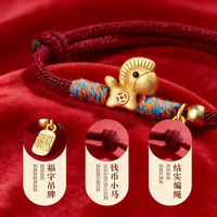 Bracelet ajustable porte-bonheur en corde rouge plaqué or, tissé à la main, style chinois, pendentif cheval du zodiaque