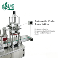 Système de traçabilité par code QR pour l'acquisition de lots de cartons dans l'industrie alimentaire, des boissons, pharmaceutique et de produits de consommation rapide