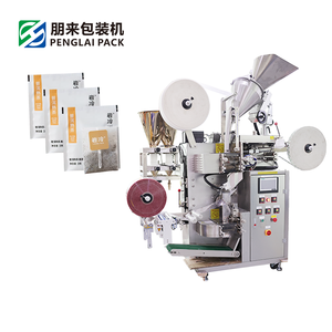 เครื่องบรรจุและปิดผนึกอัตโนมัติสำหรับเมล็ดพืช ชา กาแฟ ข้าว แป้ง  <span class=keywords><strong>ล</strong></span>ดราคาพิเศษ - Product Image 2