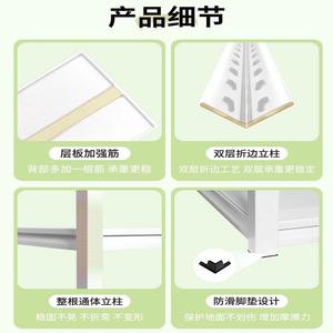 Étagère de rangement domestique à 6 niveaux, rectangulaire, polyvalente et durable, pour salon, utilitaire, sous-sol, étagère sur pied - Product Image 4